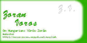 zoran voros business card